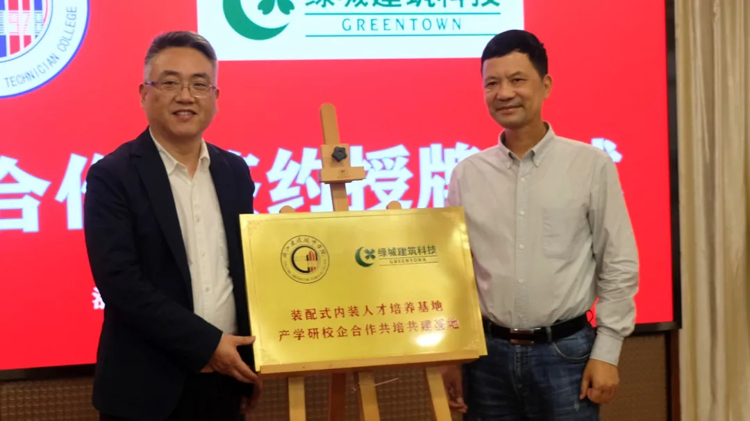首页- 新宝GG集团创造事业平台