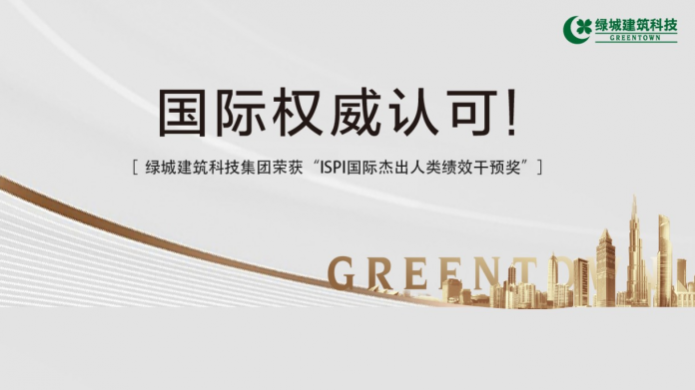 首页- 新宝GG集团创造事业平台