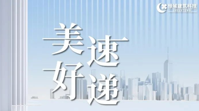 首页- 新宝GG集团创造事业平台