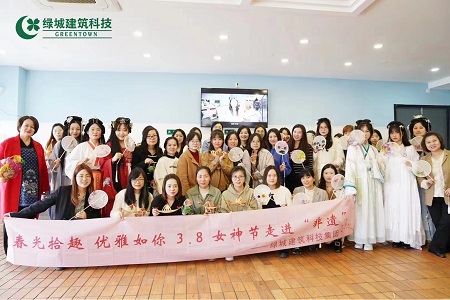 首页- 新宝GG集团创造事业平台