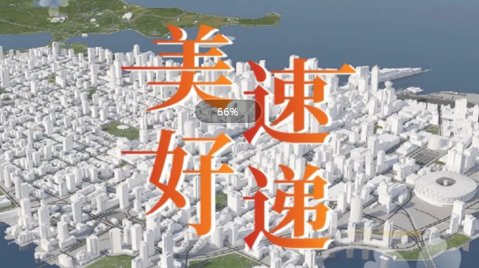 首页- 新宝GG集团创造事业平台