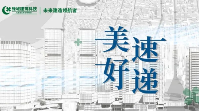 首页- 新宝GG集团创造事业平台