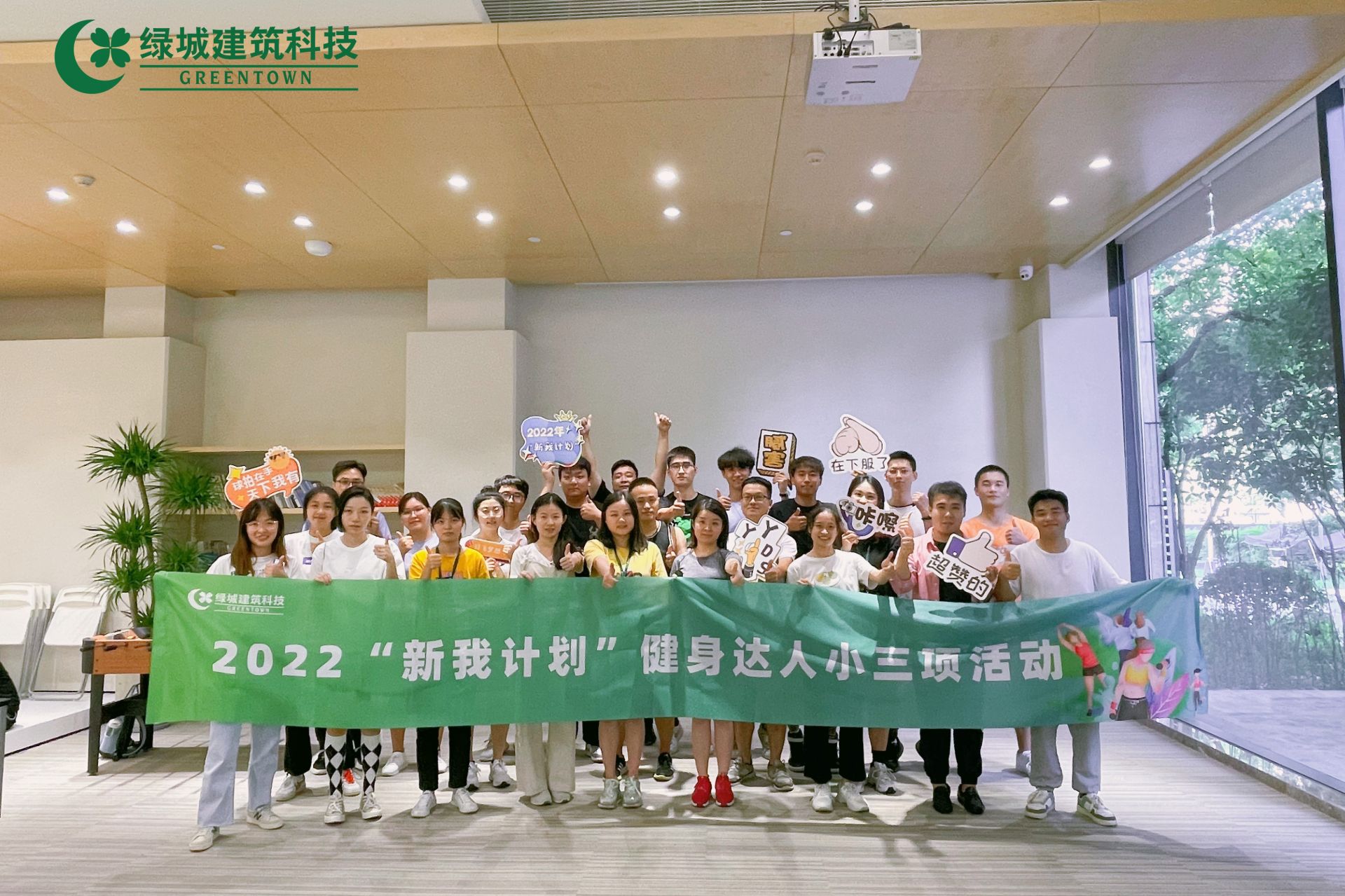首页- 新宝GG集团创造事业平台