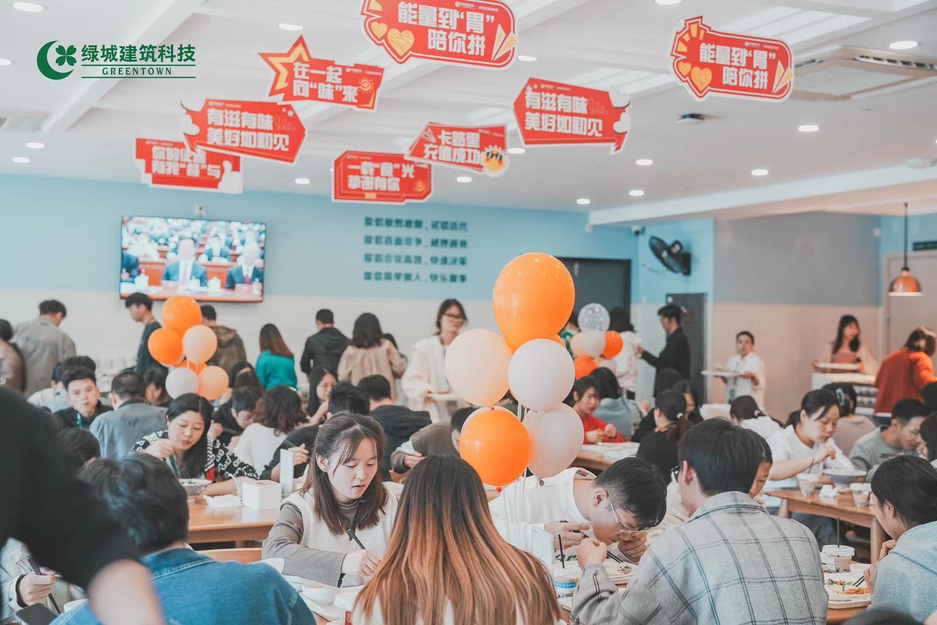 首页- 新宝GG集团创造事业平台