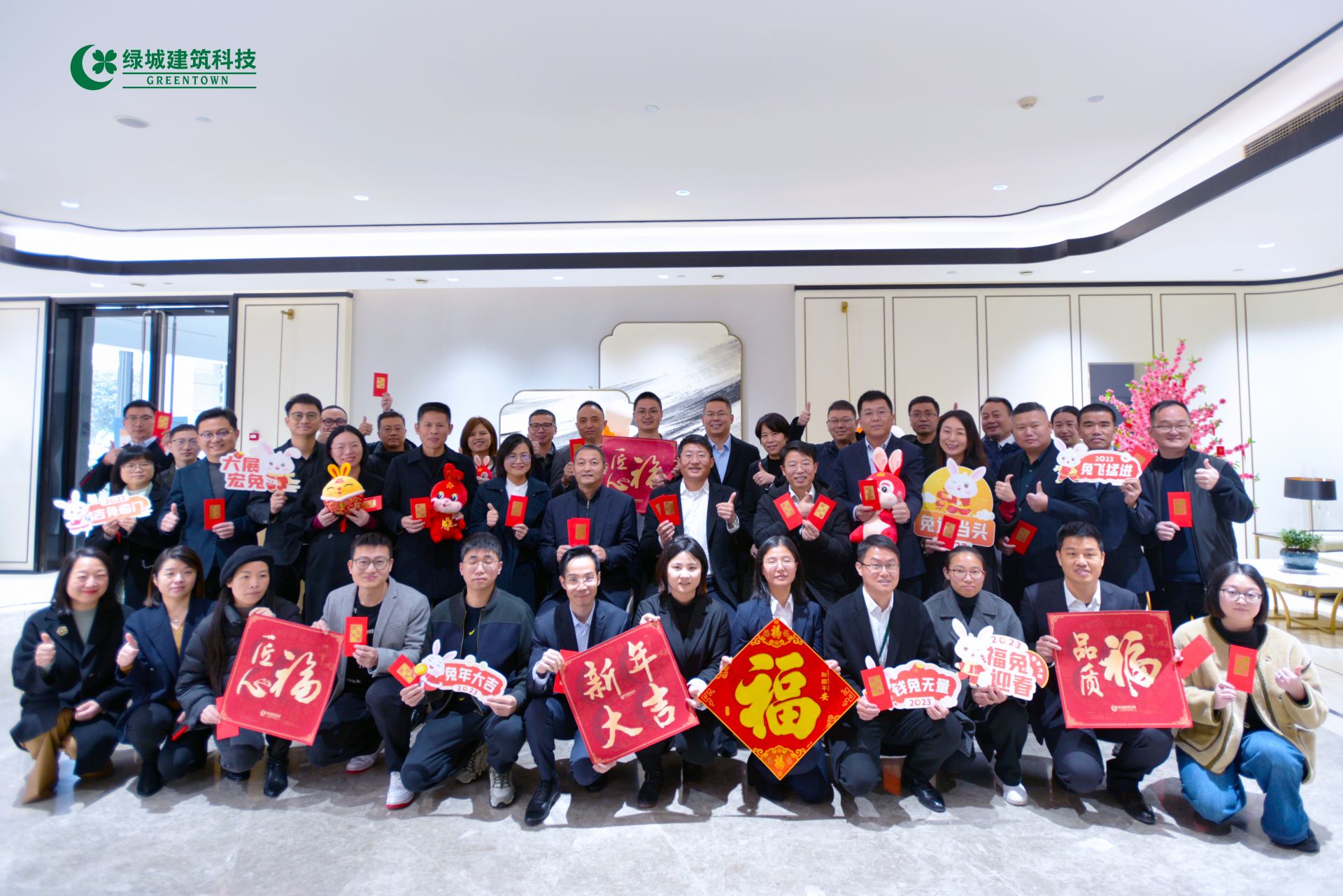 首页- 新宝GG集团创造事业平台