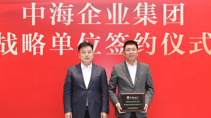 首页- 新宝GG集团创造事业平台