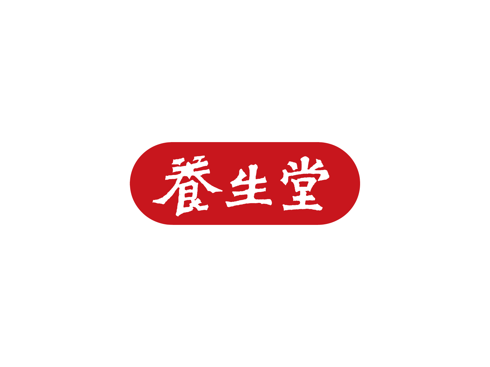 首页- 新宝GG集团创造事业平台