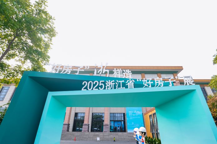 首页- 新宝GG集团创造事业平台