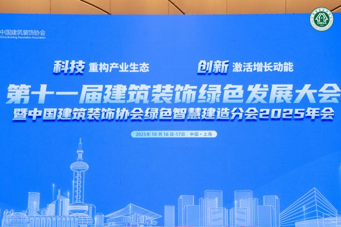 首页- 新宝GG集团创造事业平台