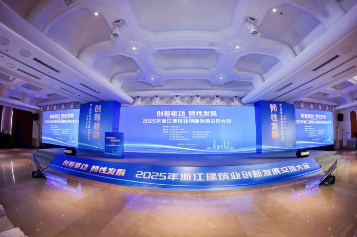 首页- 新宝GG集团创造事业平台