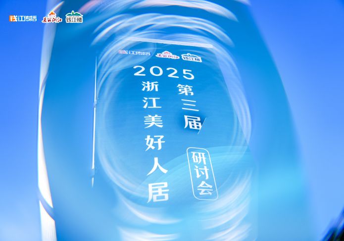 首页- 新宝GG集团创造事业平台