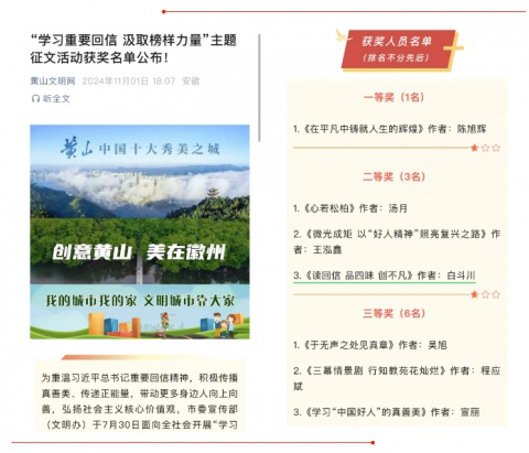 企业声誉-尊龙凯时