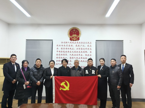 党建信息-尊龙凯时