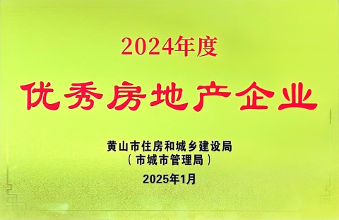 党建信息-尊龙凯时