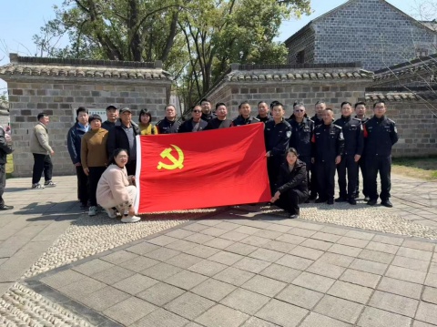 党建信息-尊龙凯时