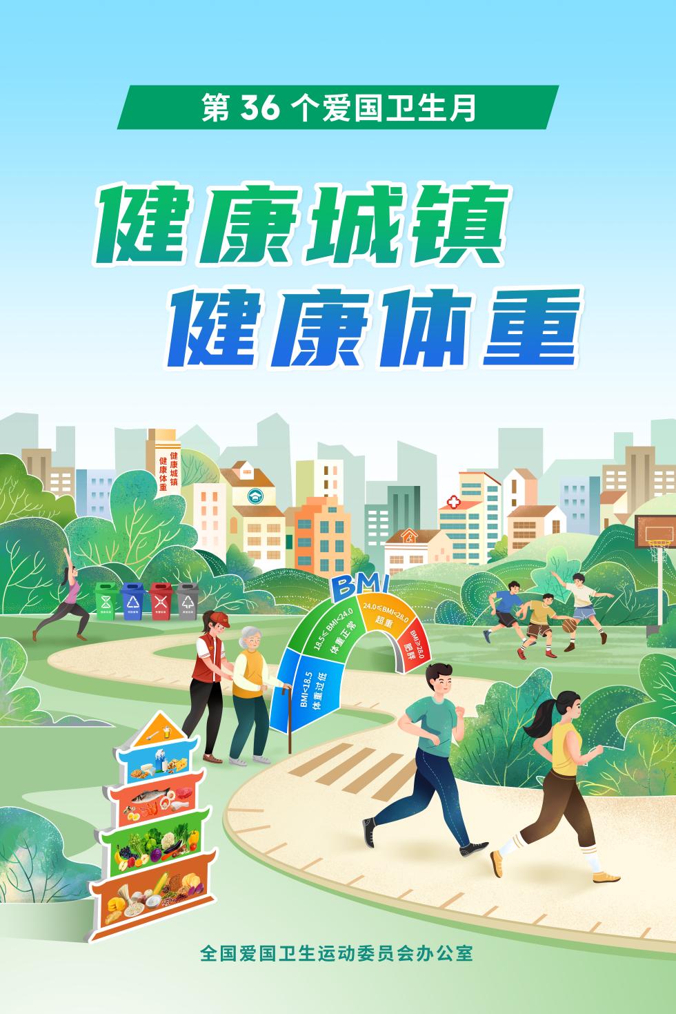 尊龙凯时 - 人生就是博!
