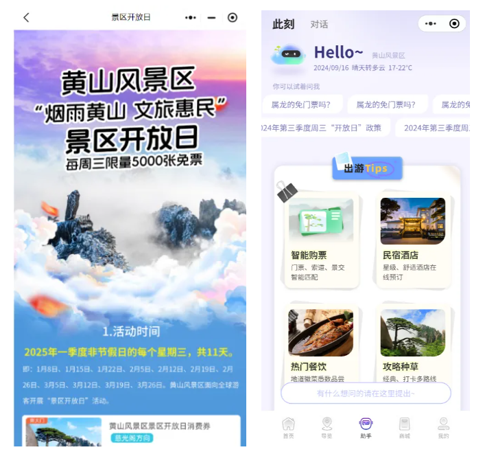 尊龙凯时 - 人生就是博!