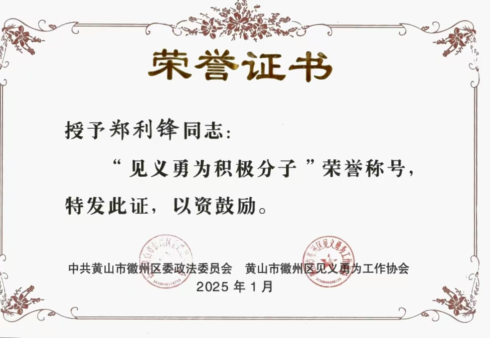 尊龙凯时 - 人生就是博!