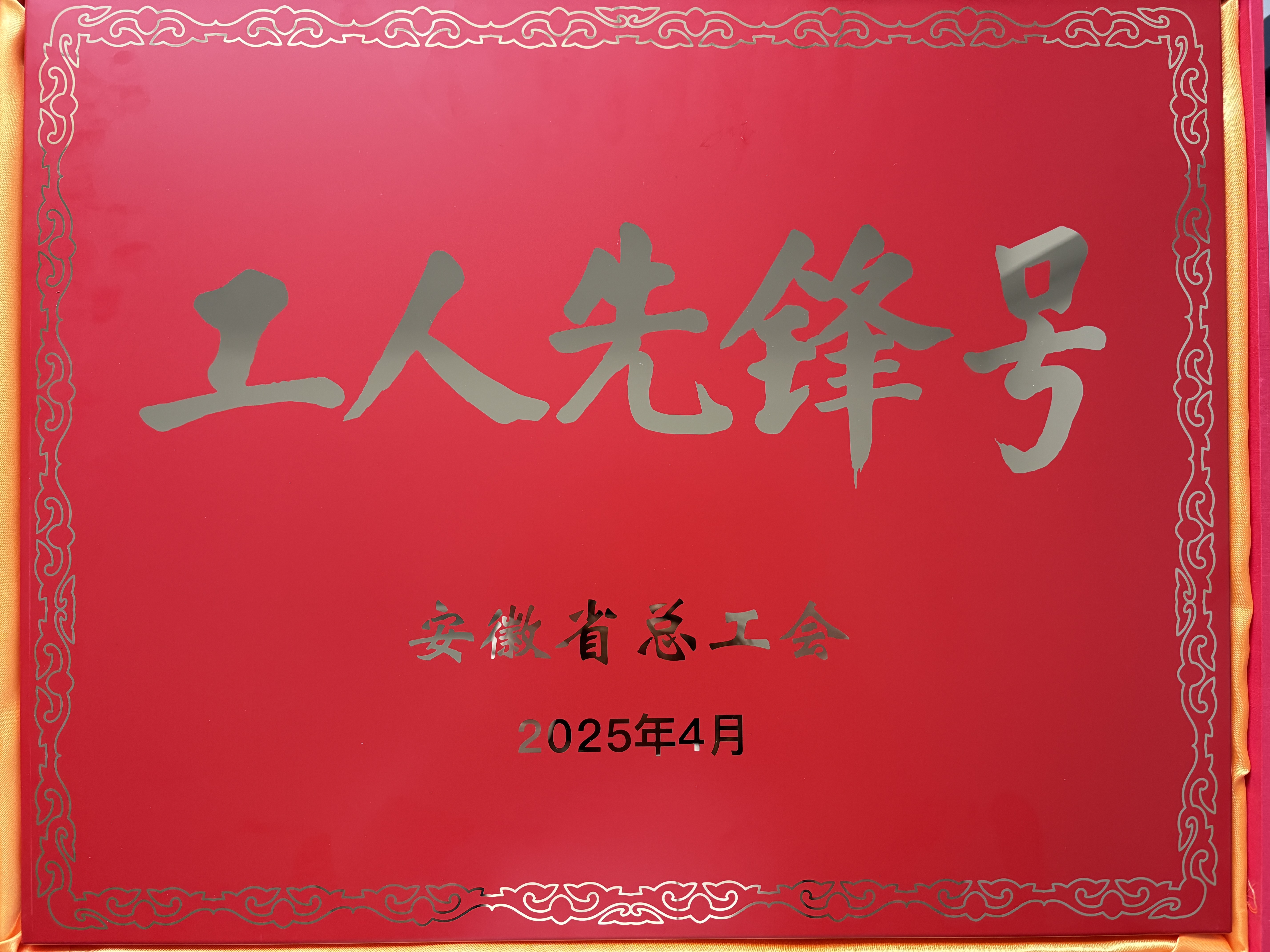 尊龙凯时 - 人生就是博!